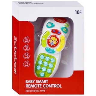 รีโมทเด็ก Learning remote รีโมทคุณหนูน้อย ของเล่นมีเสียง