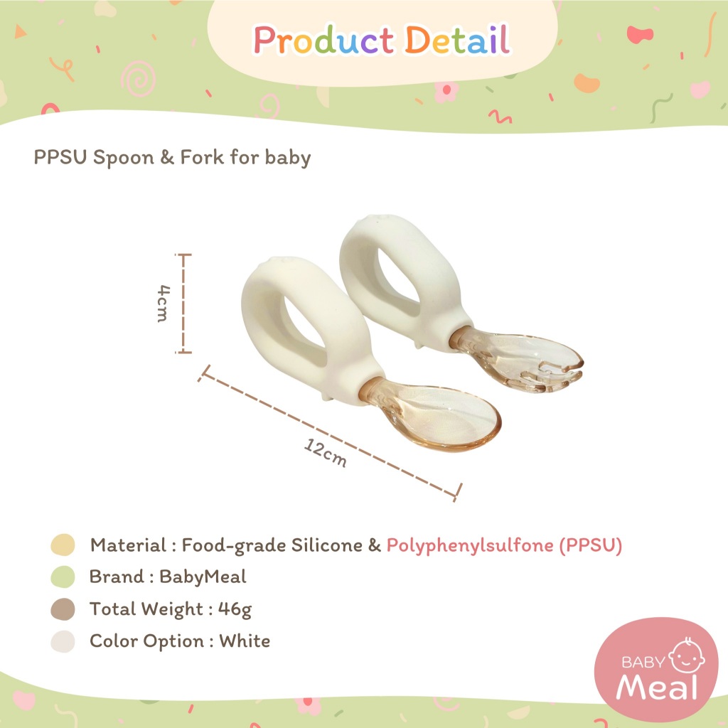 BabyMeal ชุดช้อนส้อม PPSU วัสดุเกรดการแพทย์ สำหรับฝึกทาน ด้ามจับซิลิโคน พร้อมกล่องสำหรับจัดเก็บ | PPSU Spoon+Fork - รูปที่ 6