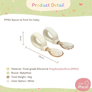 BabyMeal ชุดช้อนส้อม PPSU พร้อมกล่องจัดเก็บ วัสดุเกรดการแพทย์ สำหรับฝึกทาน ด้ามจับซิลิโคน | PPSU Spoon+Fork