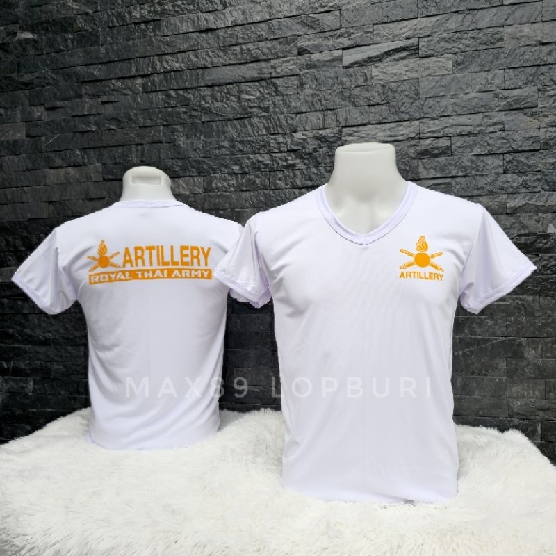 เสื้อรองในทหาร ARTILLERY ทหารปืนใหญ่ คอวี เนื้อผ้านาโน