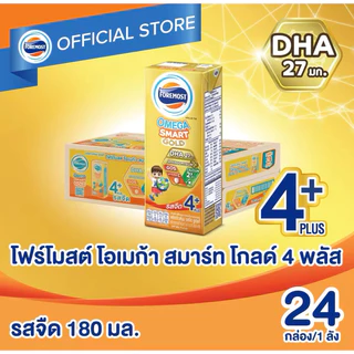 ส่งด่วน‼️อายุสั้น29/8/26 โฟร์โมสต์สูตร4+ขนาด180มล24กล่องอายุ30/8/26ลดราคา‼️