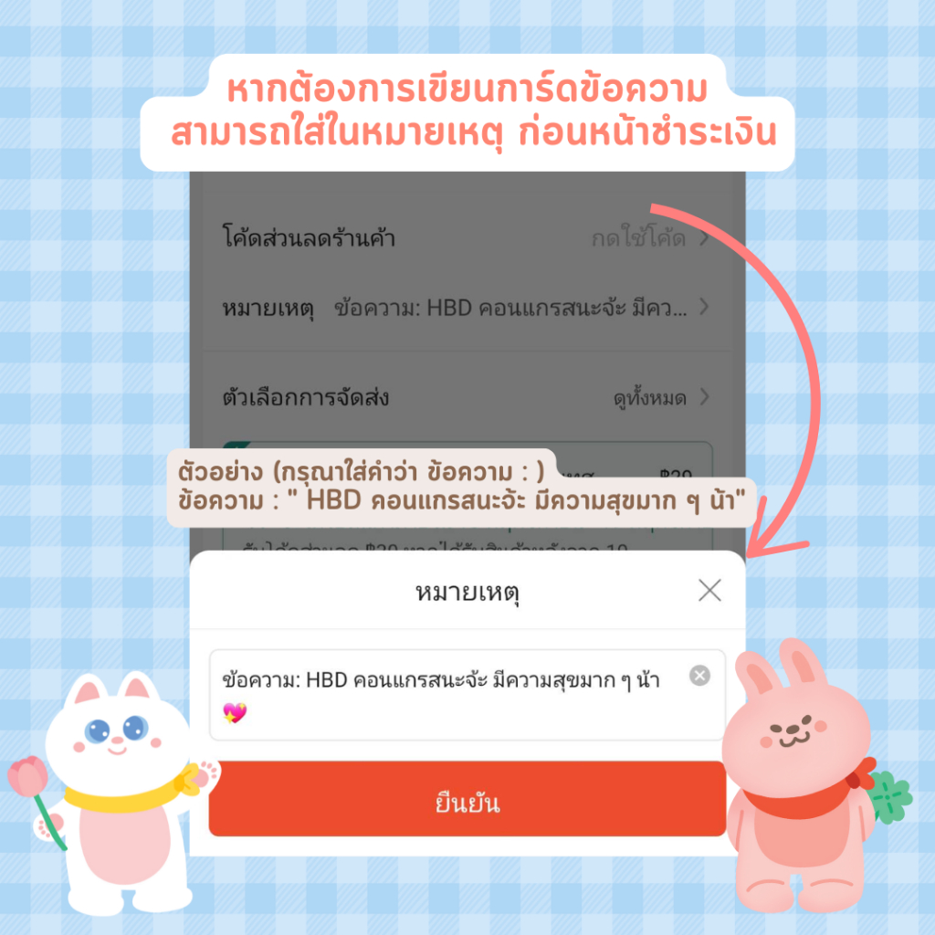 Claw Clip กิ๊บหนีบผม น้องหมา น้องแมว น้องกระต่าย🍮🌟🌸🐈 - รูปที่ 7