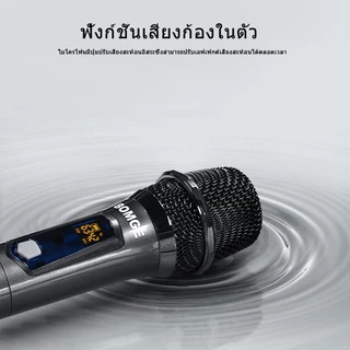 BOMGE BG-261U ไมโครโฟนไร้สาย UHF ไมโครโฟนไร้สาย 5V, Plug and Play 6.5 มม ระยะรับ 50 ม. ไมค์คู่แบบมือถือ FM Cyclic ชาร์จ