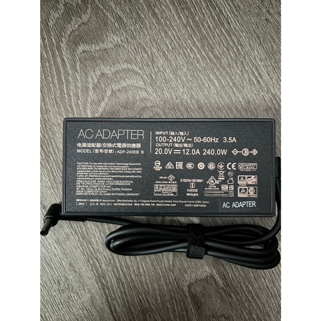 Adapter Asus 20V12A 6.0x3.7 / อะแดปเตอร์ เอซุส 20V12A 6.0x3.7* แถมฟรีสายไฟ AC *ประกัน 2 ปี