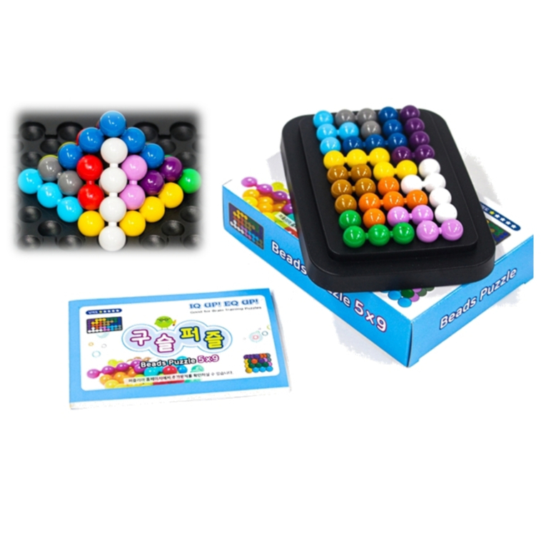Beads Puzzle ลูกปัดหลากสี 5x9