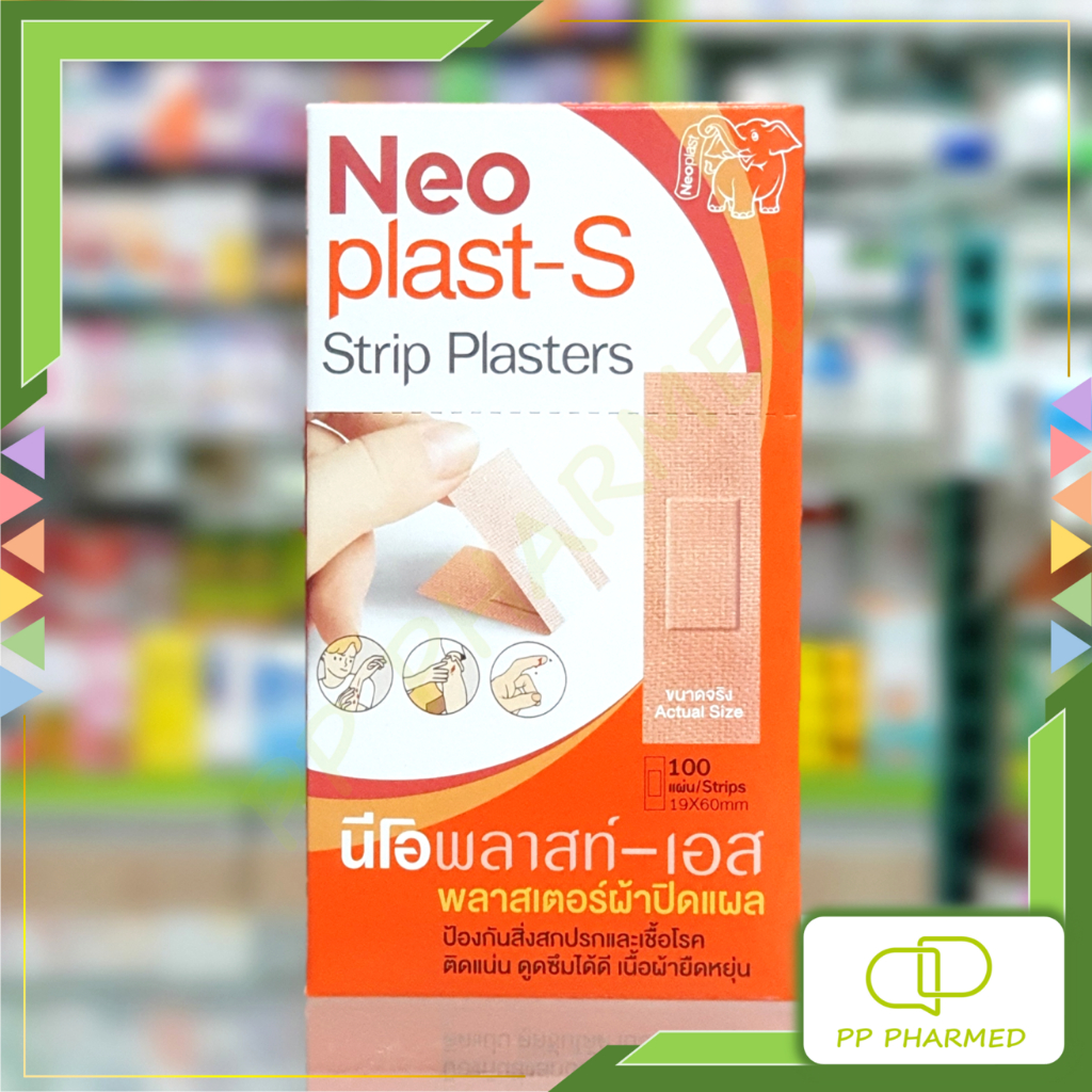 Neoplast-S พลาสเตอร์ผ้าปิดแผล Strip Plasters กล่อง100ชิ้น