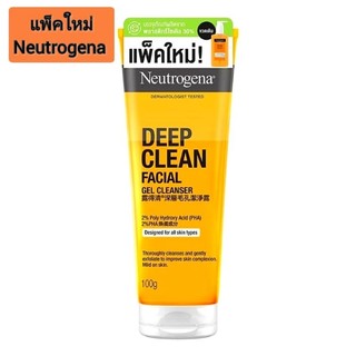 Neutrogena Deep Clean Facial Gel Clenser 100g. ของแท้