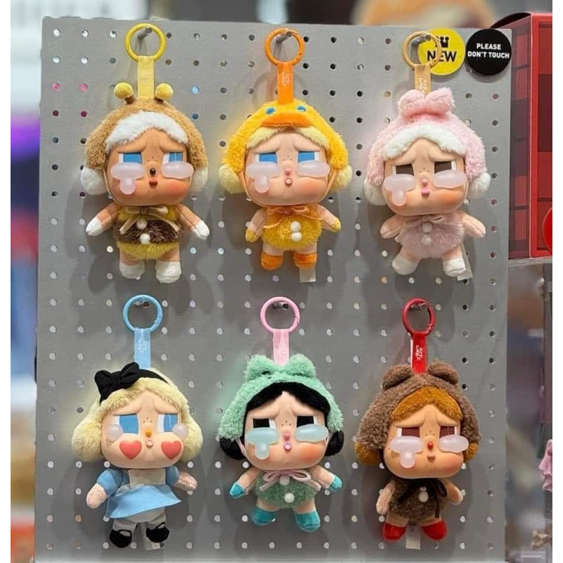 [พร้อมส่ง แท้ ] Crybaby Crying Again Series-Vinyl Face Plush Blind Box Single Box เช็คการ์ดไม่แกะซอง ลิขสิทธิ์แท้ 100%