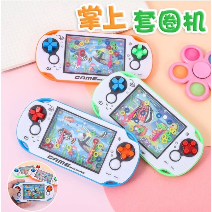 เกมกดน้ำ เกมกดห่วงน้ำ - Ring Water Machine ของเล่นยุค 90 ของเล่นย้อนวัย Classic Retro Interactive Game