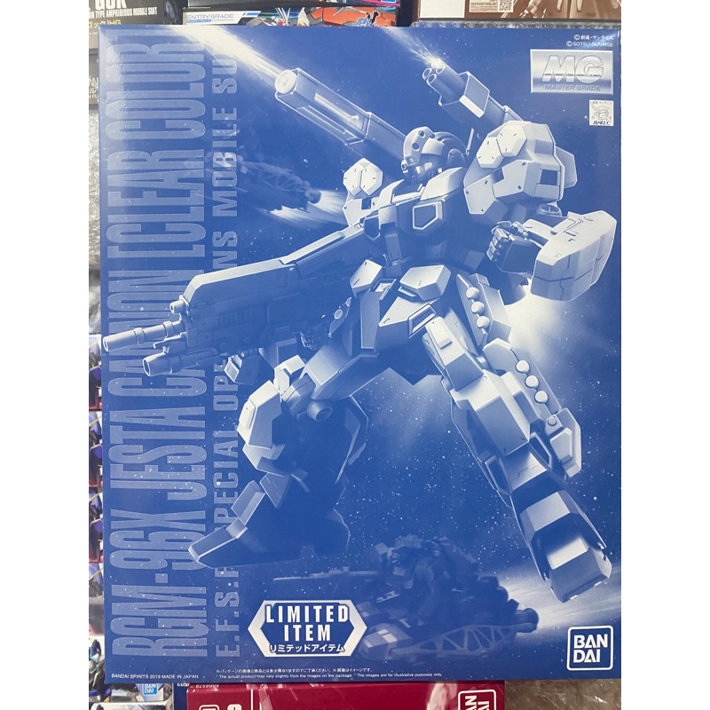 (พร้อมส่ง) MG1/100 RGM-96X JESTA CANNON (CLEAR COLOR) P-BANDAI LIMITED