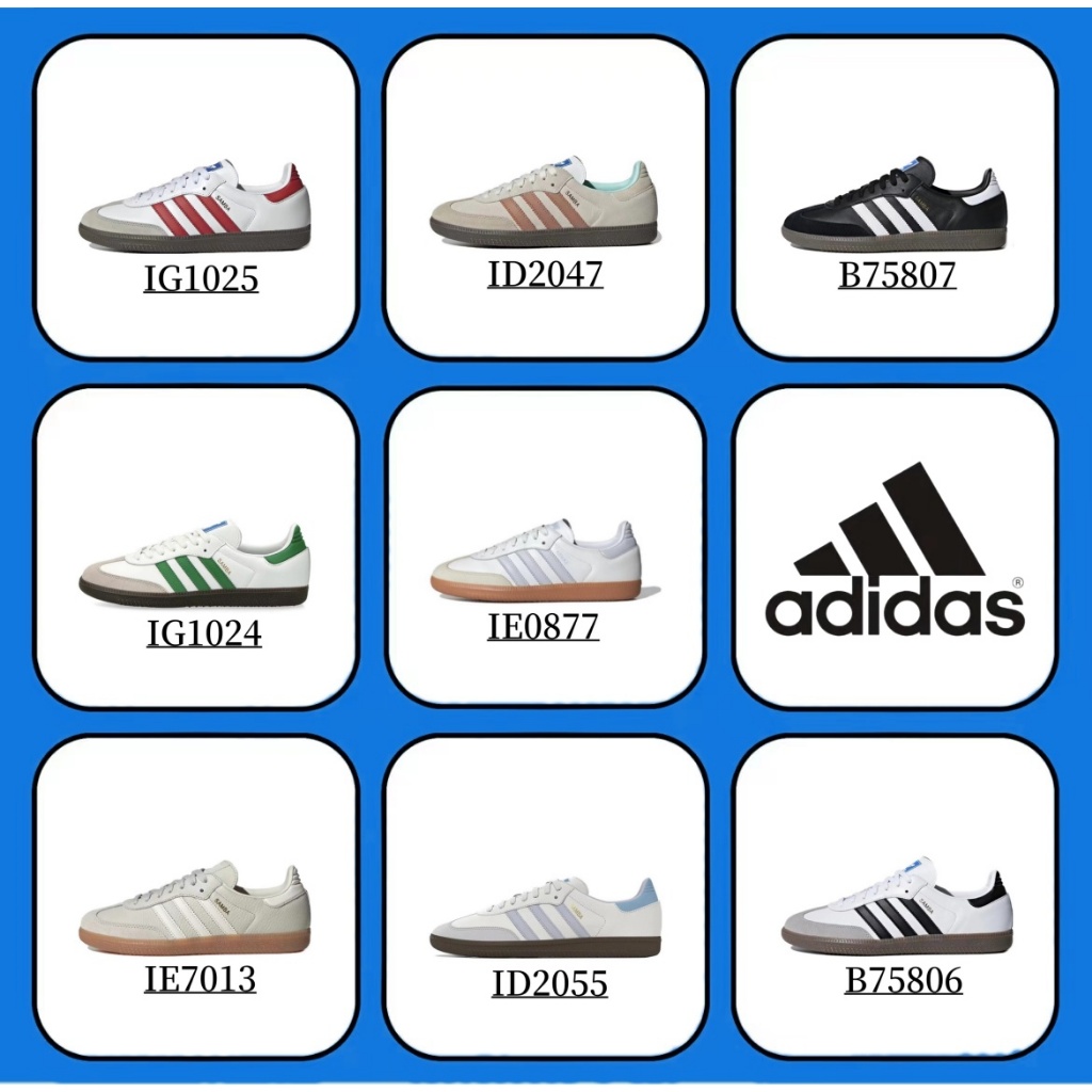 （ของแท้ 100 %）adidas originals Samba OG IE7013/IG1024/ID2055/IG1025/IE0877/B75806/B75807/ID2047