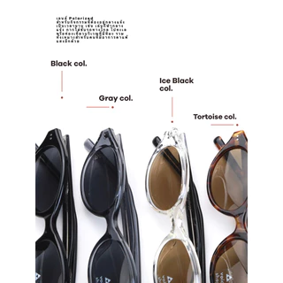 Vivid Sunglasses แว่นกันแดด เลนส์ Polarized แว่นตากรองแสงรูปวงรี