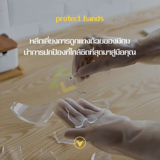 EQUAL ถุงมือล้างจานยาง 1 คู่ ถุงมือทำความสะอาด เหนียว ทนทาน ยืดหยุ่นได้ดี