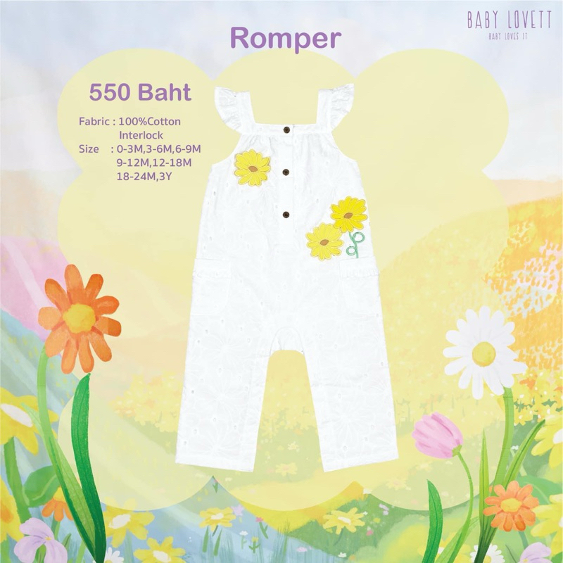 จั๊มสูท Baby Lovett เด็กหญิง