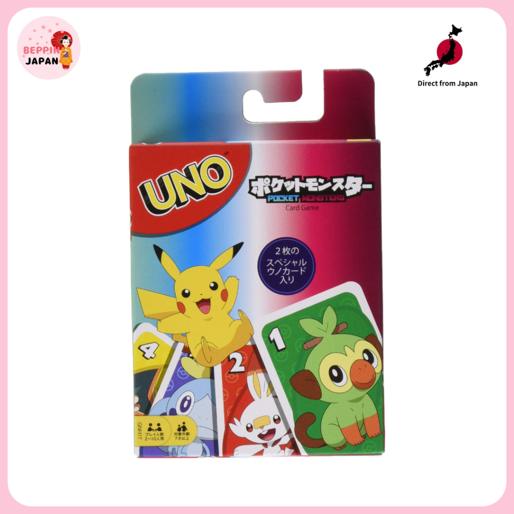 Mattel Uno Pokemon with 【special rule card Kabigon & Gekkoga】