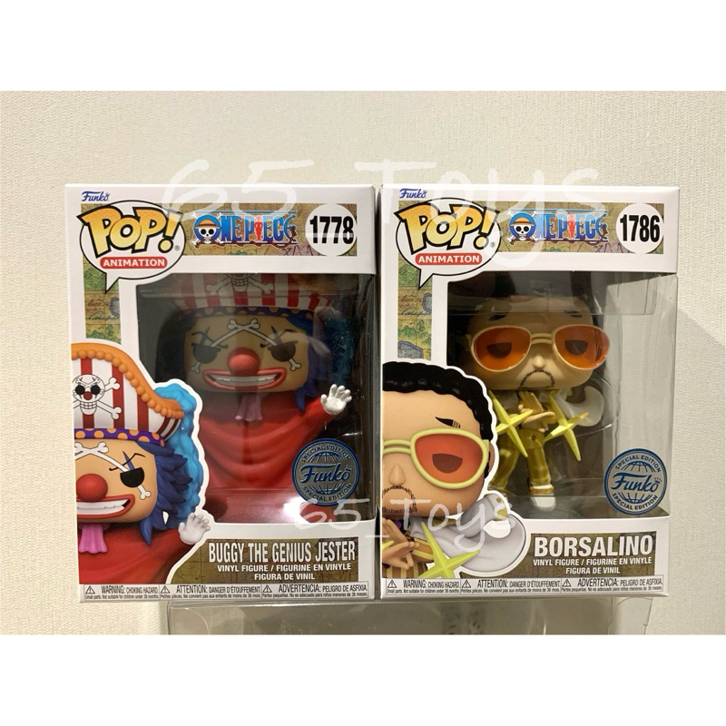 Funko pop - Zoro One Piece