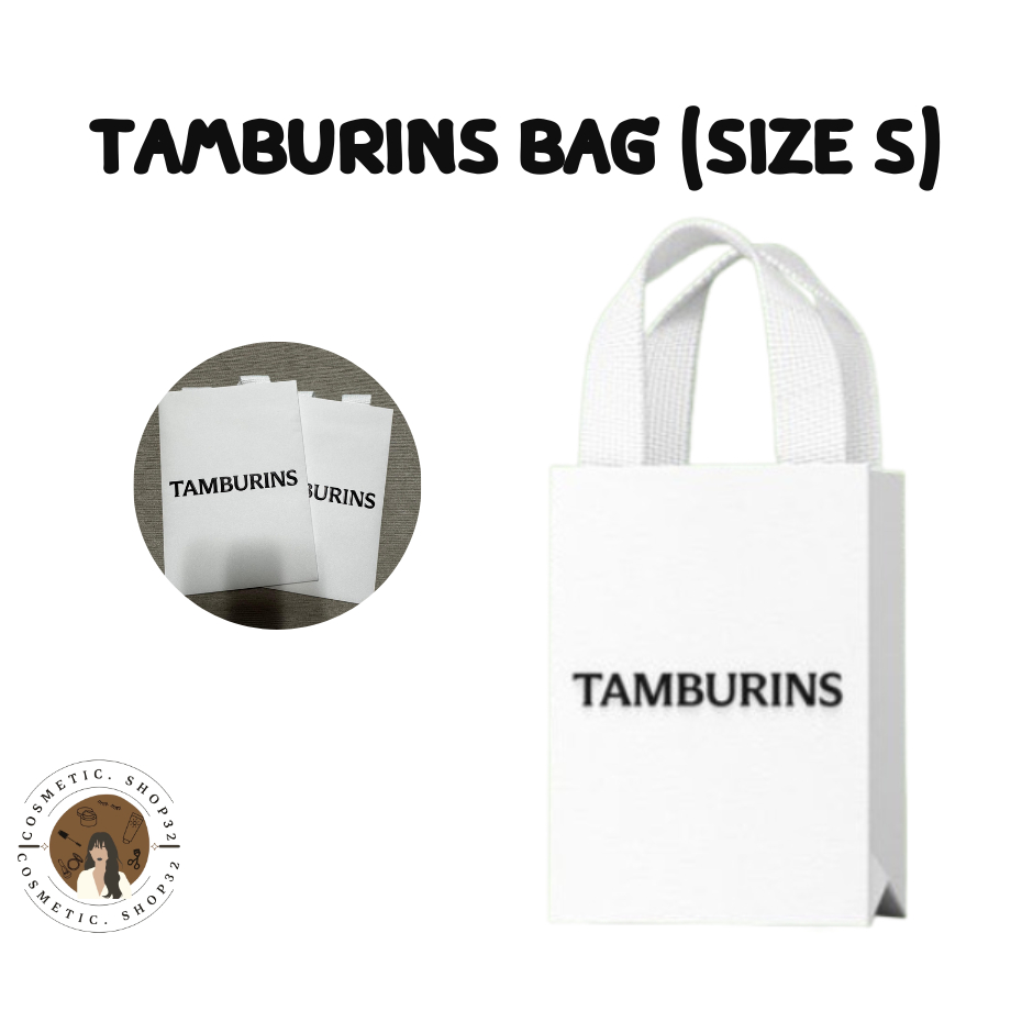 Tamburins ถุงกระดาษ ขนาดไซส์ S