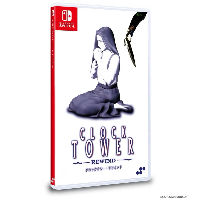 [มือ2 สภาพนางฟ้า พร้อมส่งด่วน!! ของแท้💯]  เกม NINTENDO SWITCH CLOCK TOWER REWIND (GAME) (ENG)