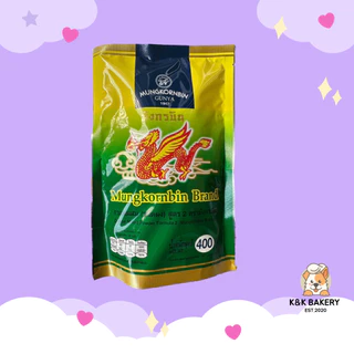 [4 ถุง] กาแฟมังกรบินสูตร 2 400 กรัม จำนวน 4 ถุง