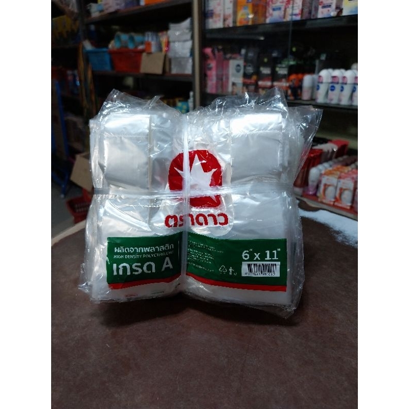 ถุงหิ้วบางตราดาวเขียว ขนาด 6×11 จำนวน 10 ห่อ/1 มัด