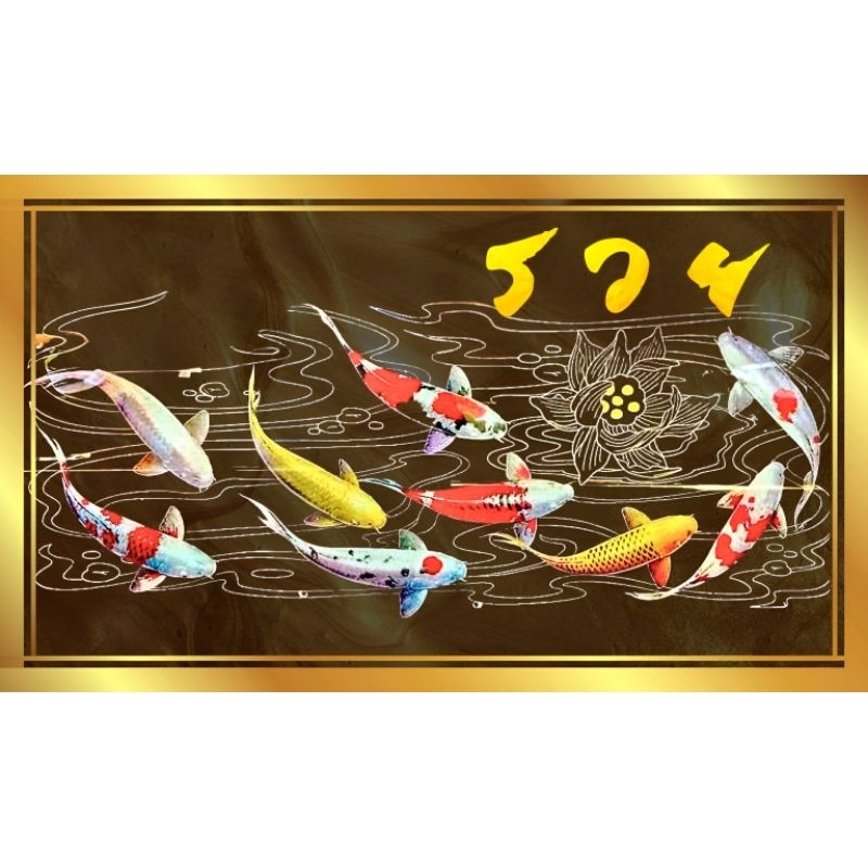 รูปโปสเตอร์ ปลาคราฟ ขนาด 25*42cm  ไม่มีกรอบ ติดผนัง ภาพมงคล เสริมฮวงจุ้ย ตกแต่งบ้าน ราคา ถูกที่สุด ดีลบีเคเค