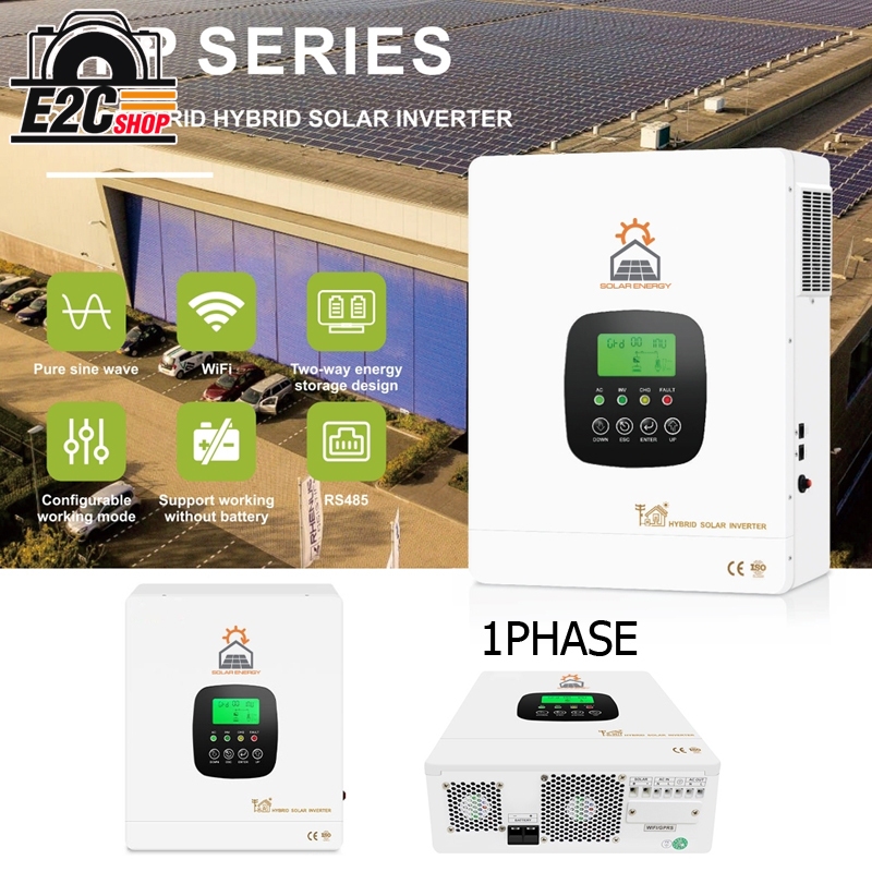 INVERTER SOLAR ENERGY HYBRID OFF-GRID HFP SERIES 6.3KW /10.3KW รับประกัน 2 ปี