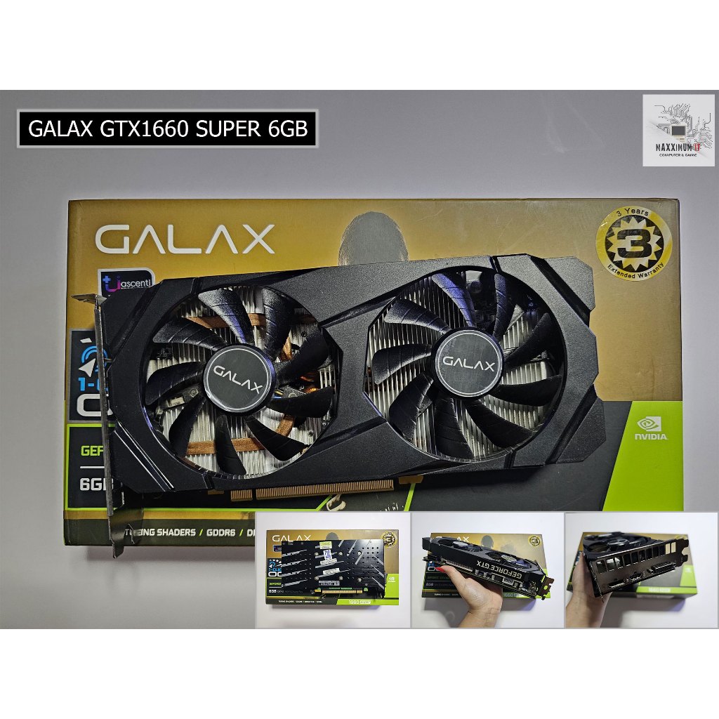 การ์ดจอ (VGA) GTX1660 SUPER 6GB (มือสอง)