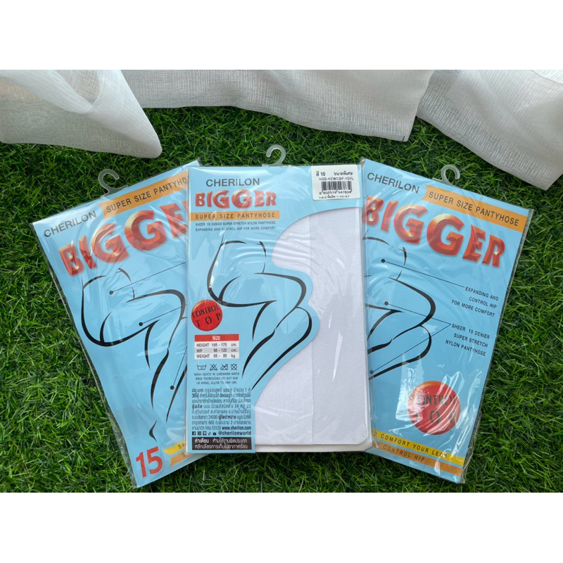 ถุงน่องพิธีการพยาบาล สีขาวสำหรับสาวสาวอวบๆน่ารัก