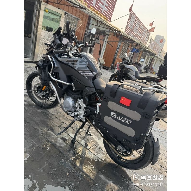 กระเป๋ากันน้ำBMW F850GSA กระเป๋ากันน้ำGSADV กระเป๋ากันน้ำมอเตอร์ไซค์ กระเป๋าข้างมอเตอร์ไซค์ กระเป๋าข