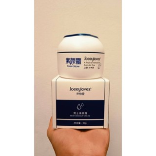 Joeeyloves Men's makeup cream 50g.