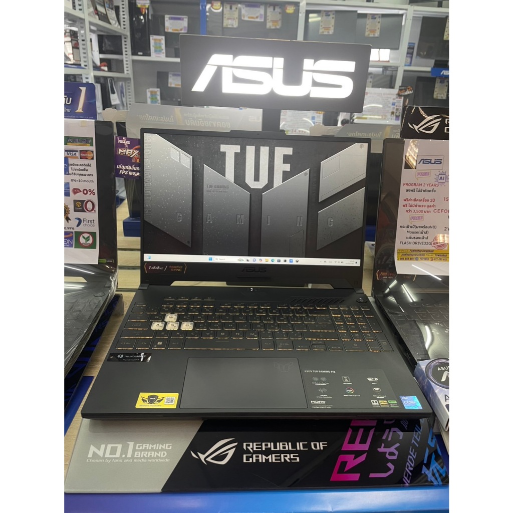 Notebook Asus TUF Gaming A15 FA506NCR-HN047WS