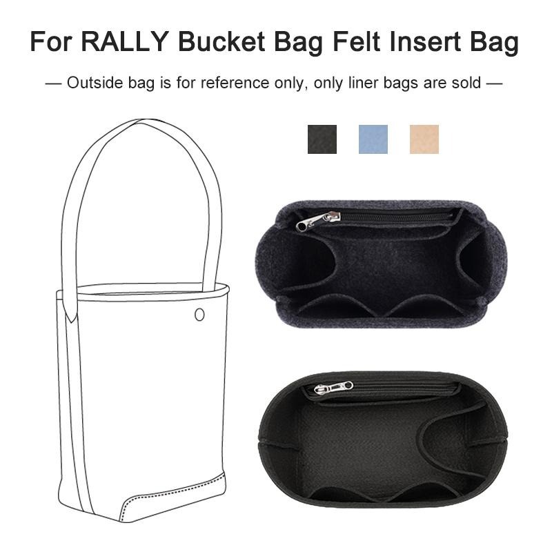 จัดส่งจากประเทศไทย Flet ใส่กระเป๋าจัดระเบียบ สําหรับ Rally movement Bag ทรงบักเก็ต