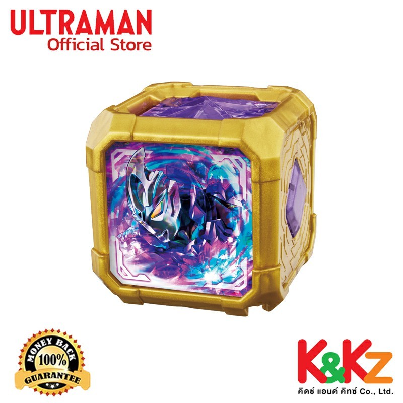 Bandai DX Arc Cube Ultraman Arc Galaxy Armor Cube (Ultraman Arc) / อุปกรณ์แปลงร่าง อุลตร้าแมนอาร์ค