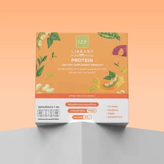 Library Protein 1 กล่องมี 7 ซอง (ซองละ 40 กรัม)