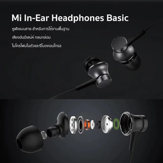 Xiaomi In-Ear Headphones Basic หูฟังมีสาย | หูฟัง Type-C Earphones | สายสัญญาณเสียง 3.5 I ไมโครโฟนในตัว | หูฟังสาย