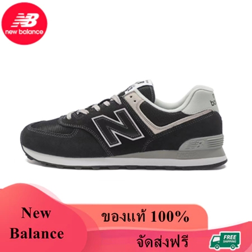 (ของแท้ 100%) สมดุลใหม่ 574 EVB Men's / Women's รองเท้าวิ่ง รองเท้าผ้าใบกีฬา แฟชั่น รองเท้าวิ่งวินเทจเทรนด์สบาย ๆ