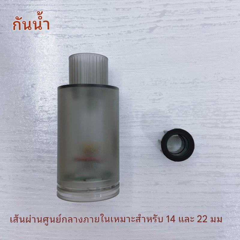 เรืองแสงในที่มืดเหนี่ยวนำหมวกไฟกระพริบสายรุ้ง Muffler M416 เจ็ดสีน้ำไฟหมวก Softbull สเปรย์ไฟหมูเรืองแสงอุปกรณ์เสริม