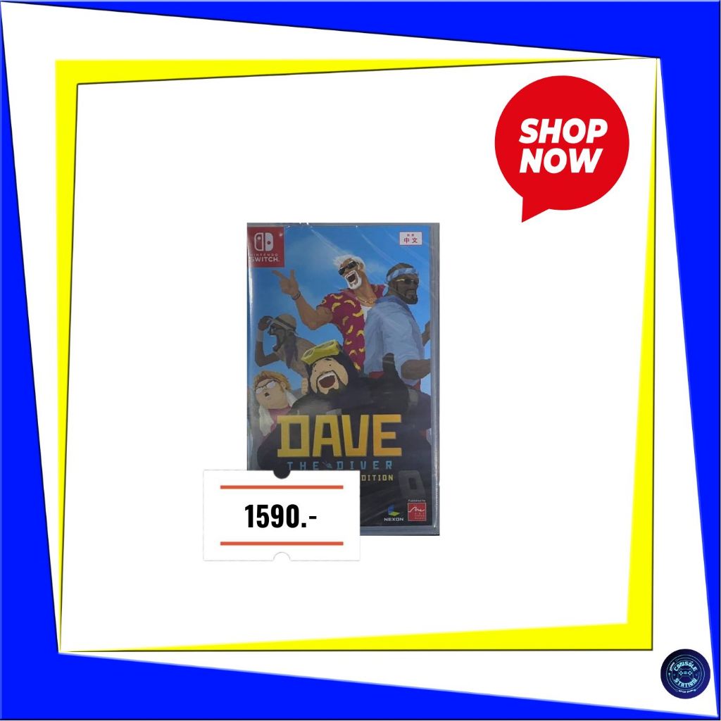 Dave The Diver Anniversary Edition : Nintendo switch (มือ 1)