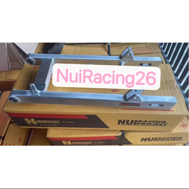 สวิงอาร์มเดิมกับยืด2นิ้ว Wave110i Wave125R/S Wave100 Wave125ปลาวาฬ แบรนด์NuiRacing แท้ๆๆ100 ทรงไปร์กล่อง
