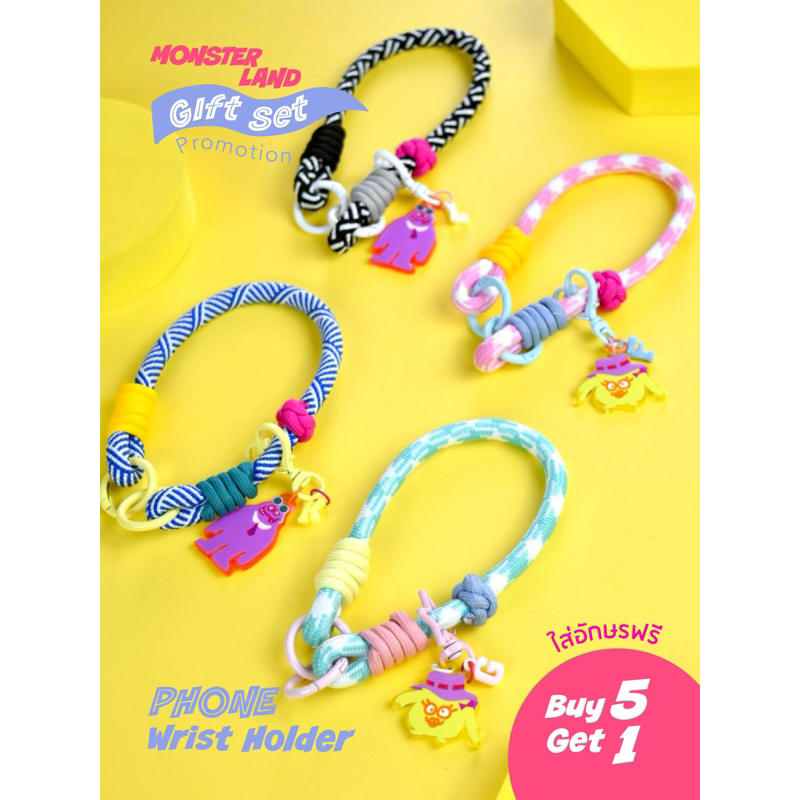 (ซื้อ 5 แถม1 ใส่อักษรฟรี )สายคล้องข้อมือโทรศัพท์ ลาย Monster Land Aura Jera
