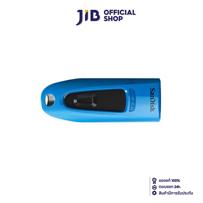 32 GB FLASH DRIVE (แฟลชไดร์ฟ) SANDISK ULTRA FIT USB 3.0 (SDCZ48-032G-U46B) (BLUE)