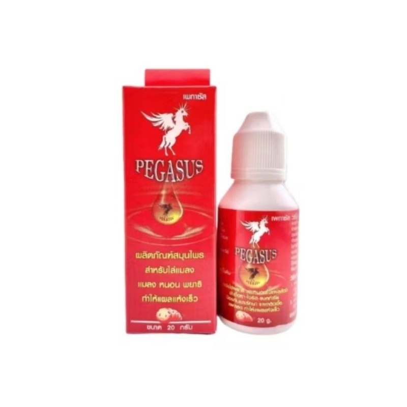 ผงโรยป้องกันหนอน โรยแผล แผลแห้งเร็ว เปกาซัส 20 และ 40 กรัม.เพกาซัส.สป99/2563