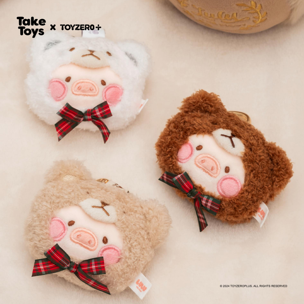 พวงกุญแจ LuLu the Piggy - Teddy LuLu Multi-usage Keychain