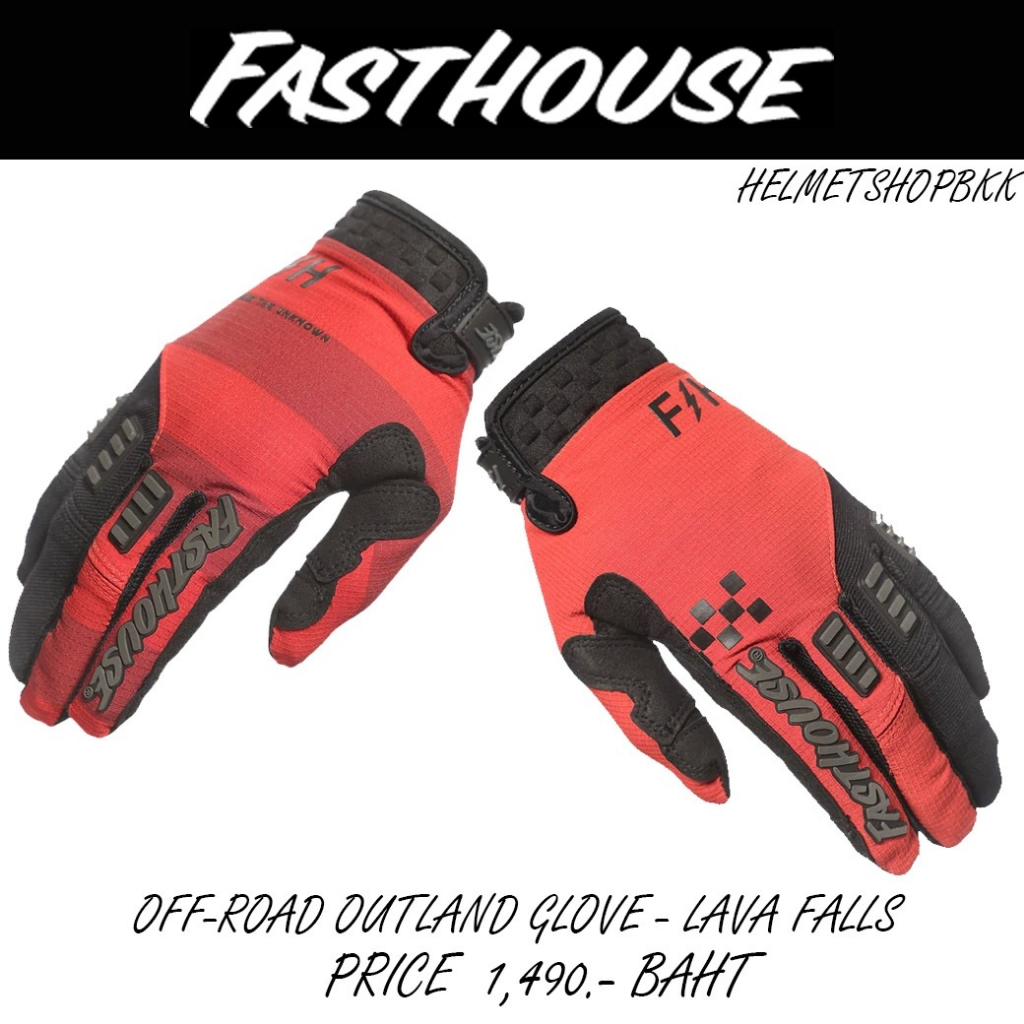 ถุงมือไบท์เกอร์ FASTHOUSE OFF-ROAD OUTLAND GLOVE LAVA FALLS