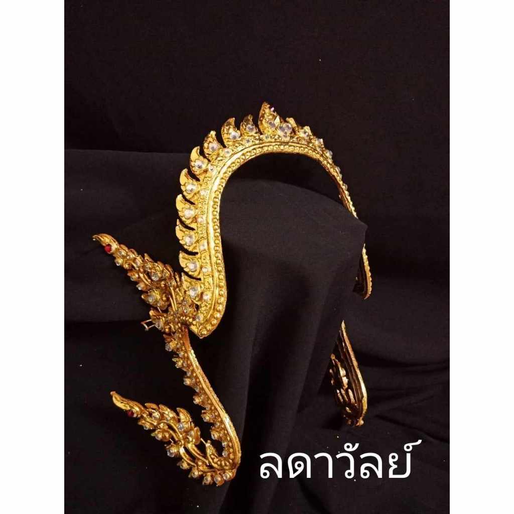 เครื่องประดับไทย D08 ลดาวัลย์