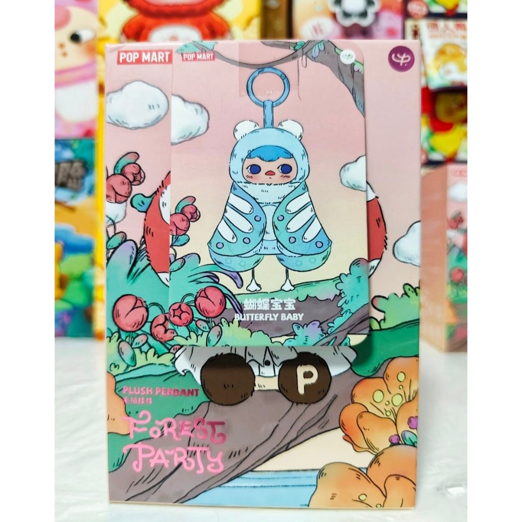 # Pucky Forrest party Popmart official ปั๊กกี้ ของแท้ 100 % สินค้าพร้อมส่งในไทย