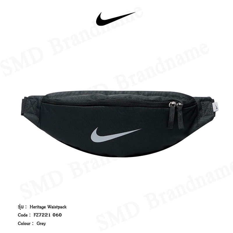 Nike กระเป๋าคาดอก รุ่น Heritage Waistpack Code: FZ7221 060