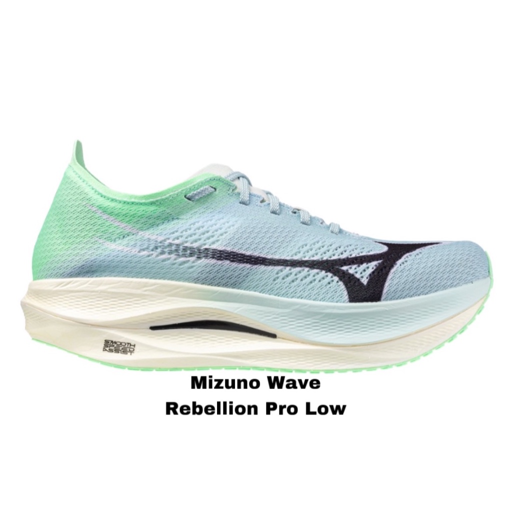Mizuno Wave Rebellion Pro Low – Unisex ราคา ถูกที่สุด โปรบีเคเค