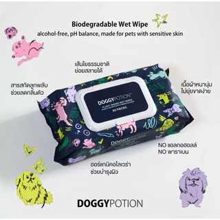 PACK OF 6 Doggy Potion Biodegradable Wet Wipe ทิชชู่เปียกย่อยสลายได้ 80 แผ่น x 6ห่อ