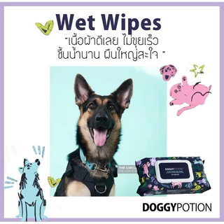 PACK OF 6 Doggy Potion Biodegradable Wet Wipe ทิชชู่เปียกย่อยสลายได้ 80 แผ่น x 6ห่อ